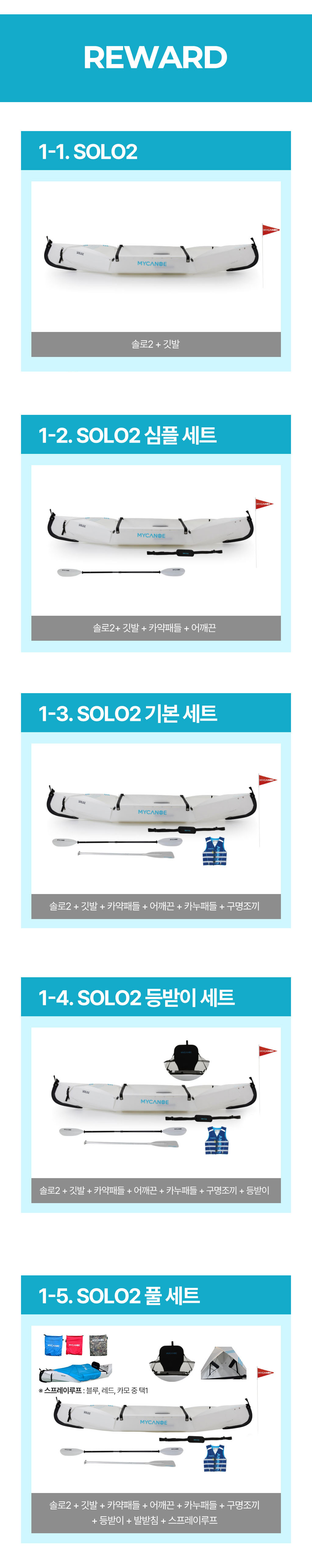 리워드1.jpg