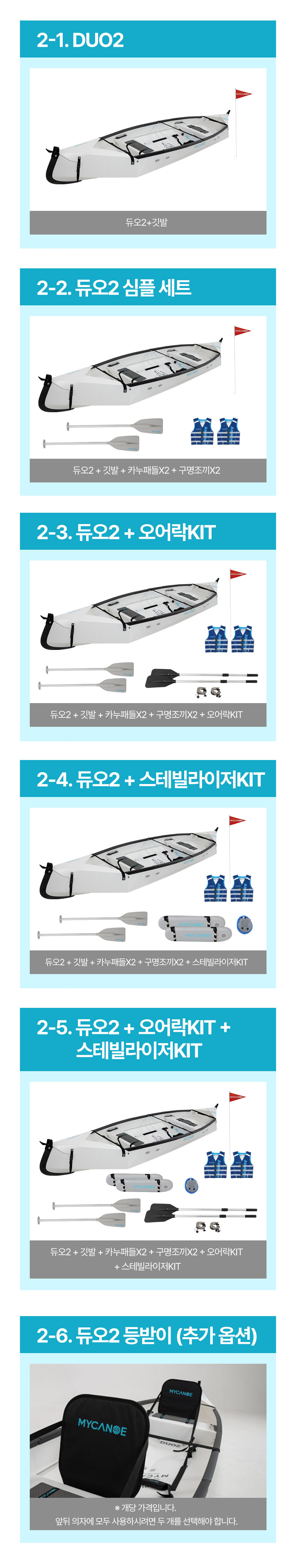 리워드2.jpg