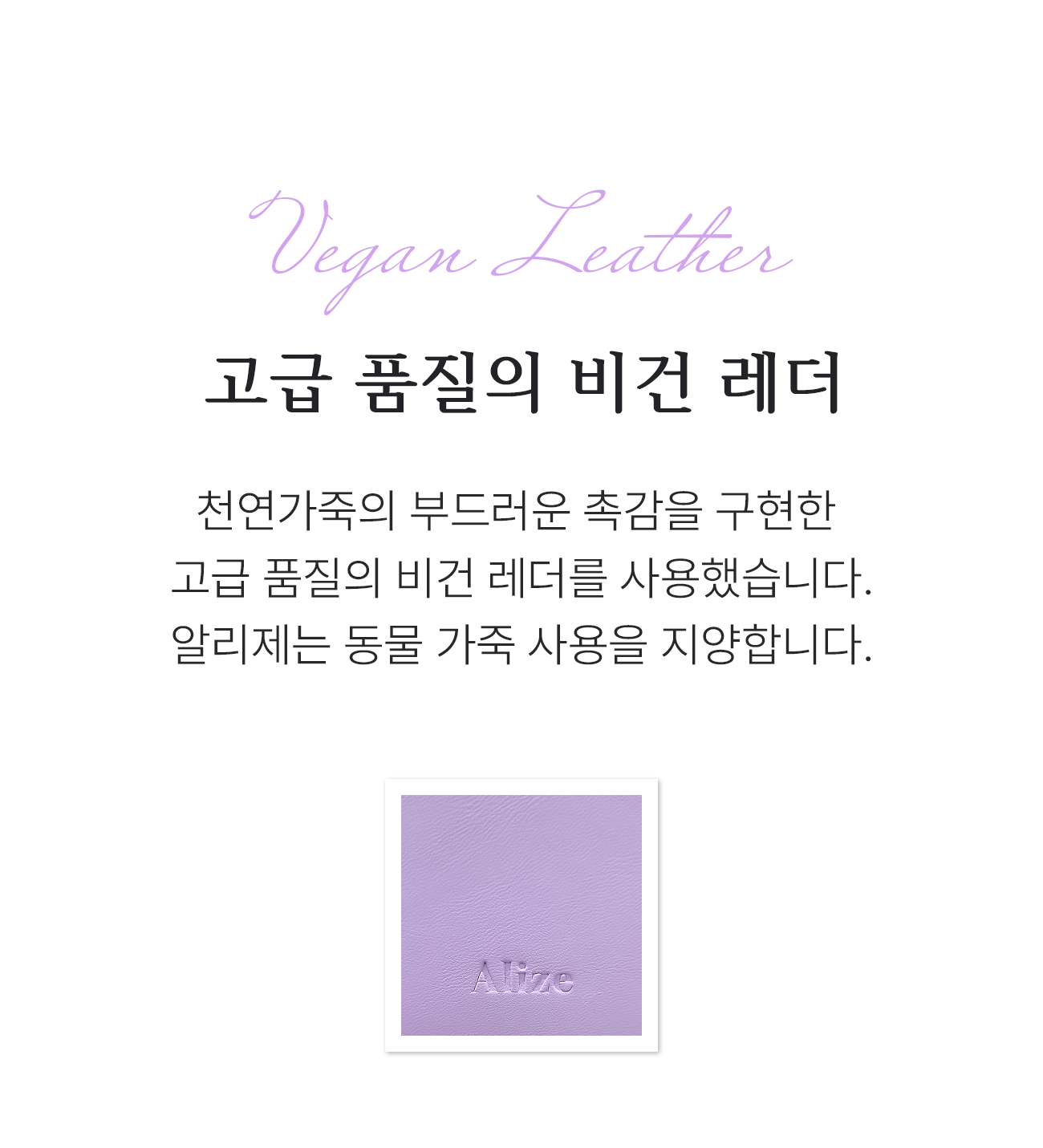소재.png