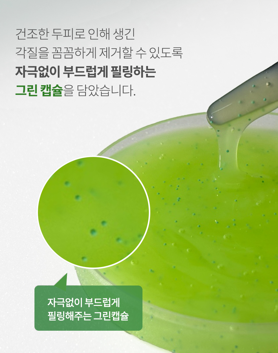 히알루로닉-알로에-상세1_07.jpg