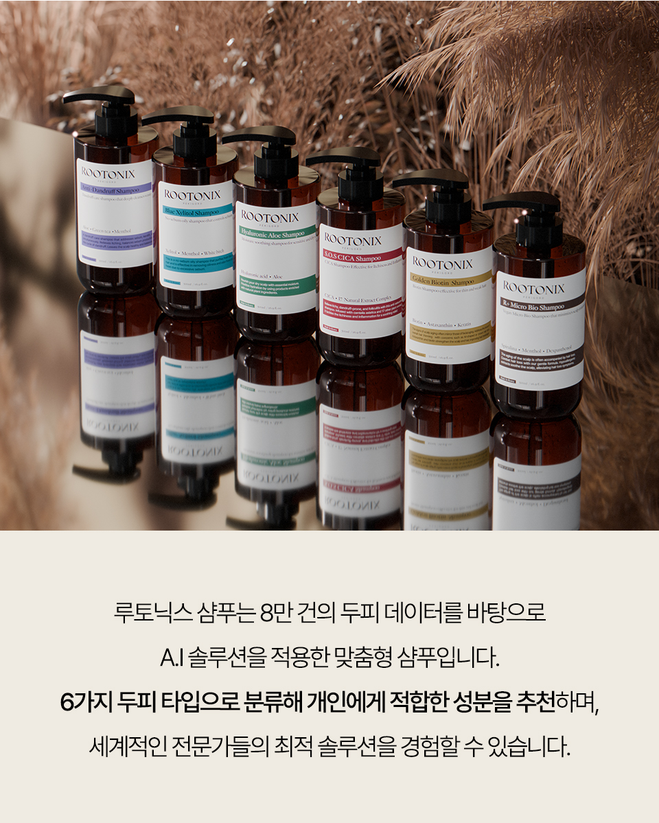 히알루로닉-알로에-상세2_03.jpg