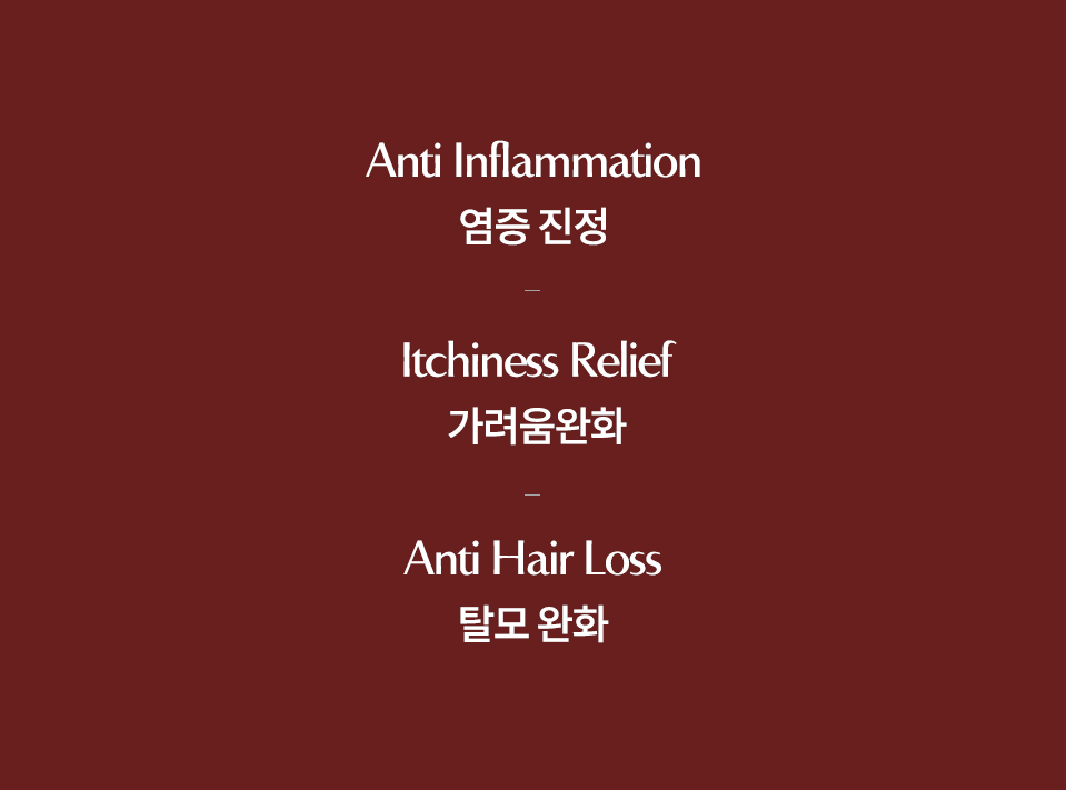 SOS-시카-상세1_03.jpg