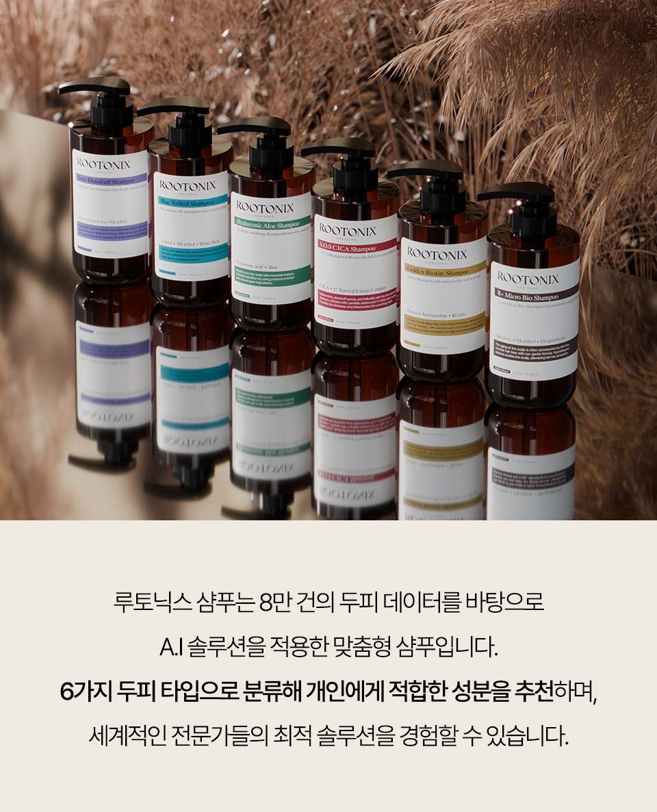 SOS-시카-상세2_09.jpg