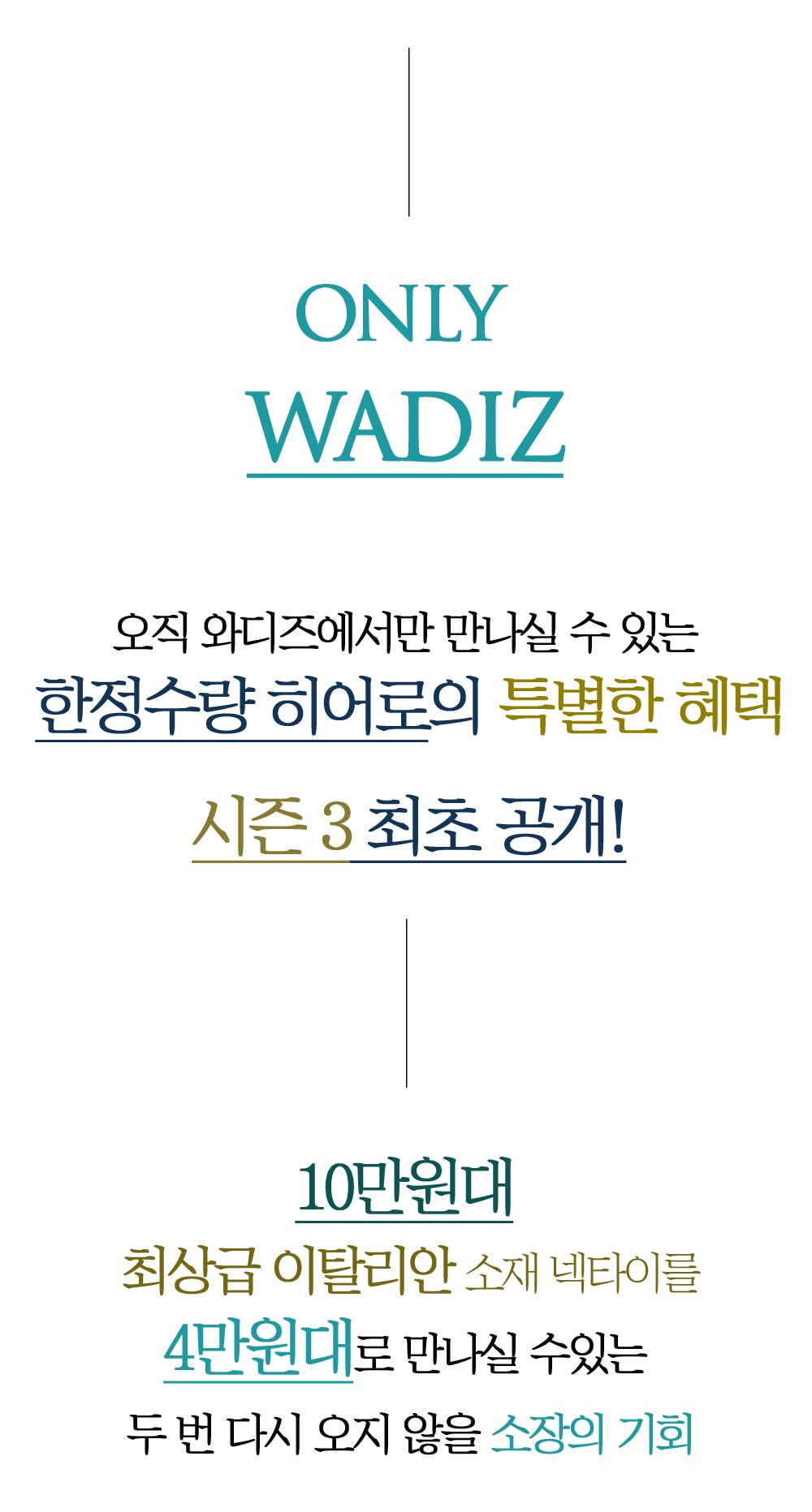 중반2.jpeg