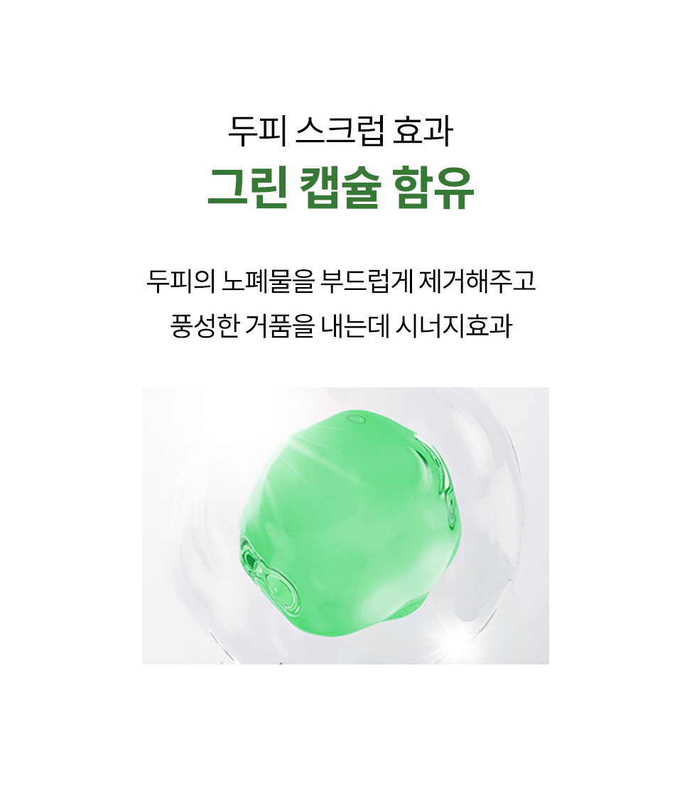 히알루로닉-알로에-상세1_08.jpg