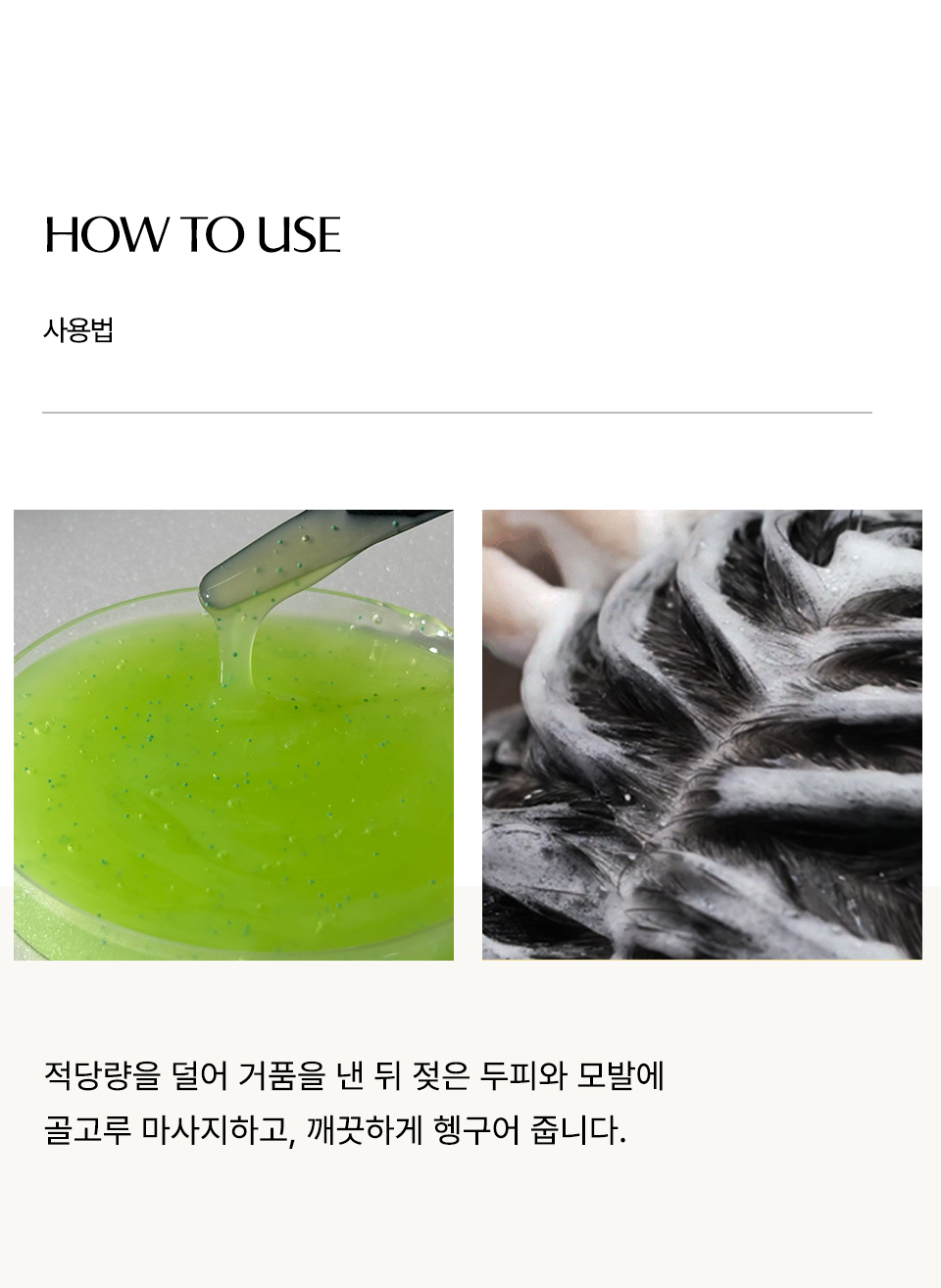 히알루로닉-알로에-상세2_04.jpg