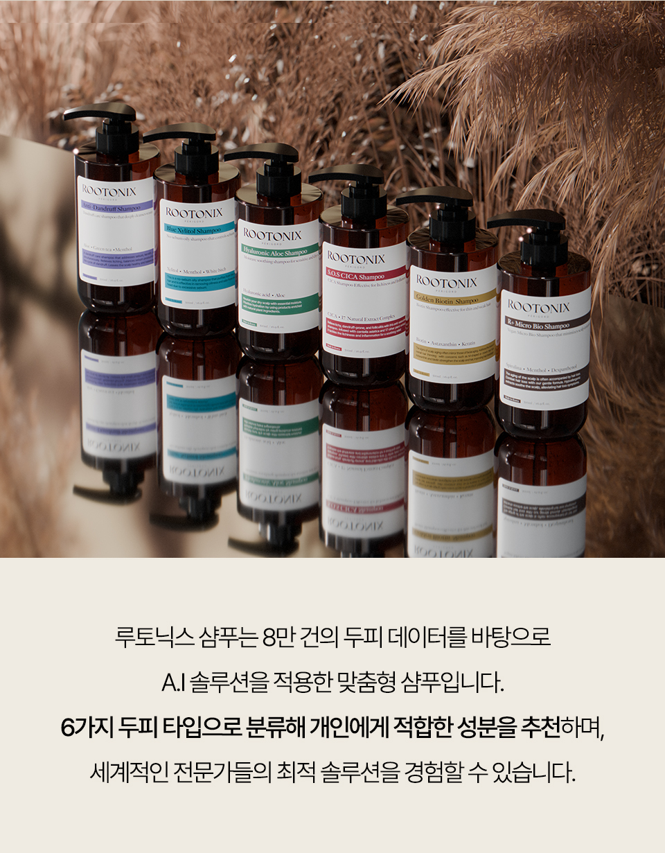 골든-비오틴-상세2_07.jpg