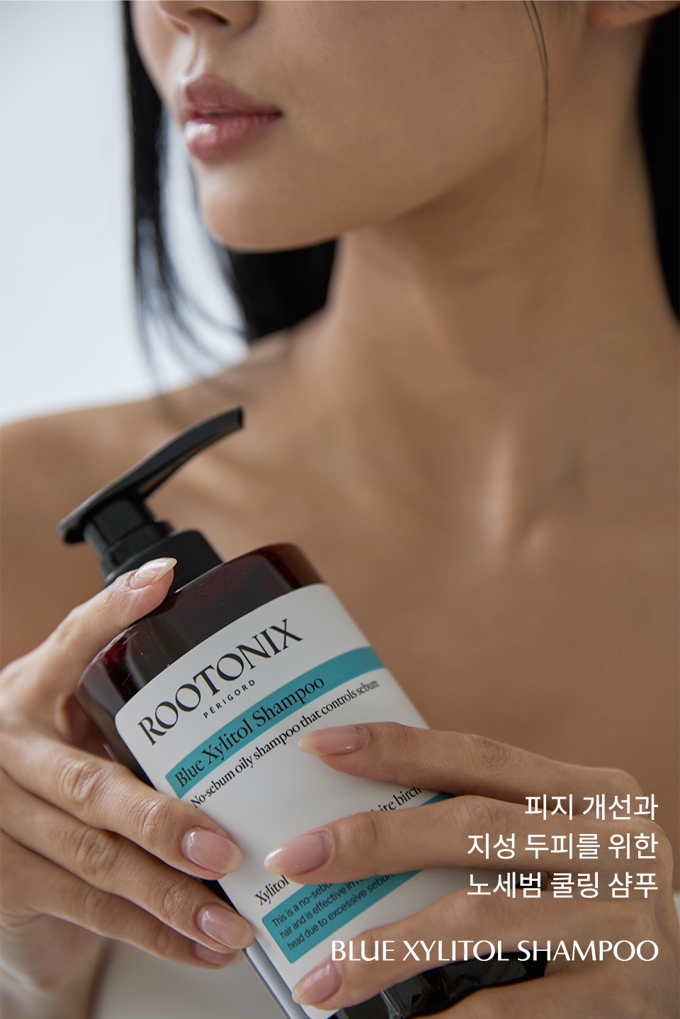 블루-자일리톨-상세_02.jpg