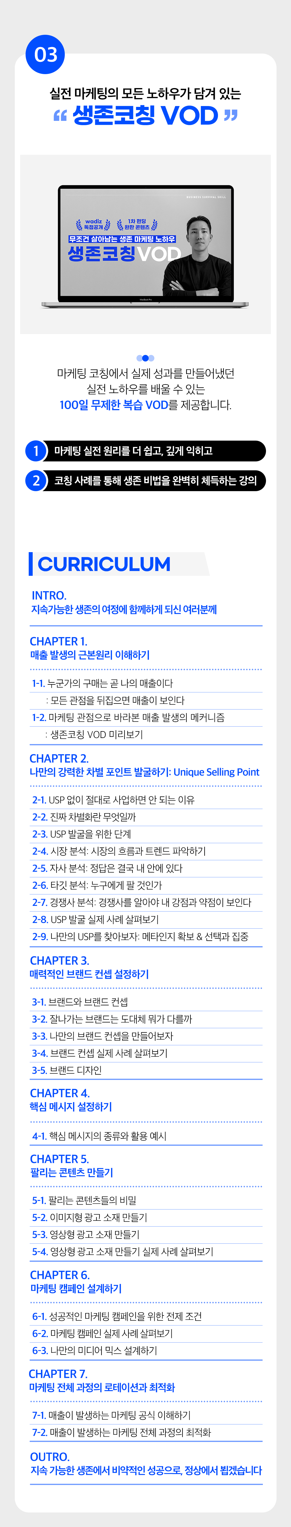 50.png