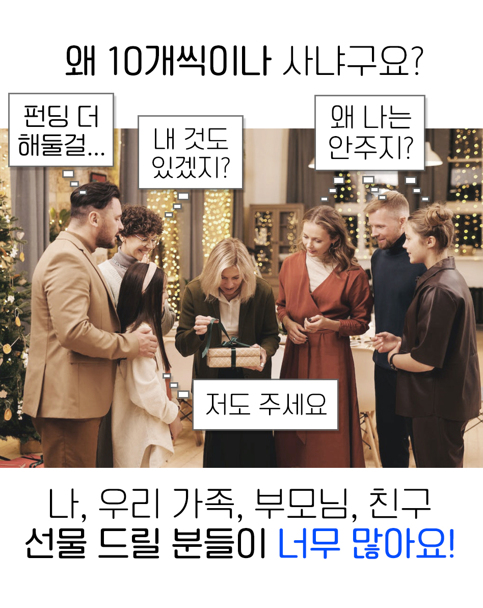 와디즈 하단 1.jpg
