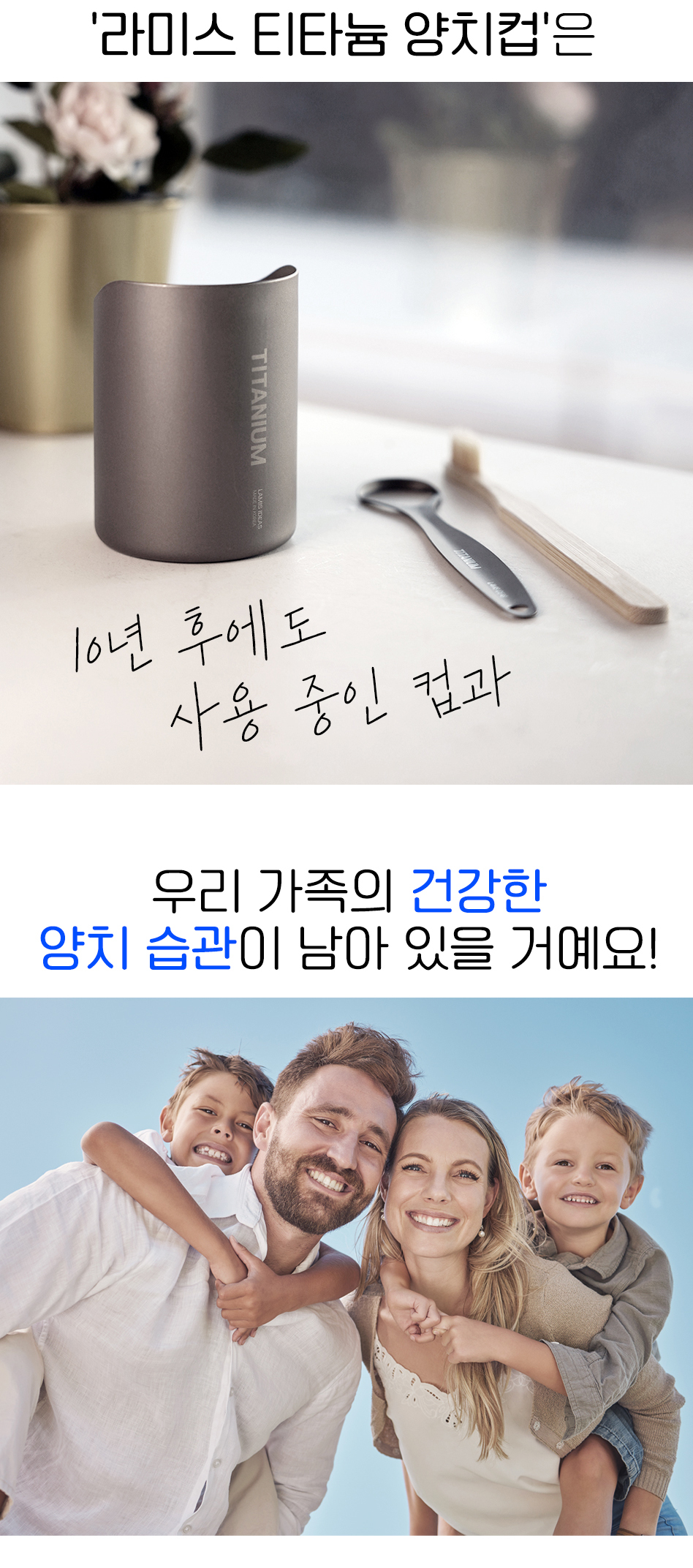 와디즈 하단 2.jpg