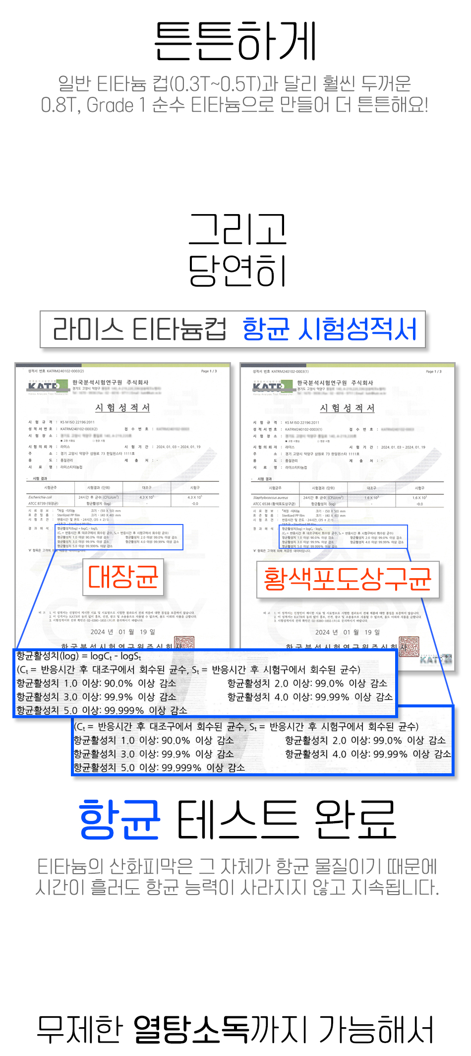 양치컵1_09.jpg