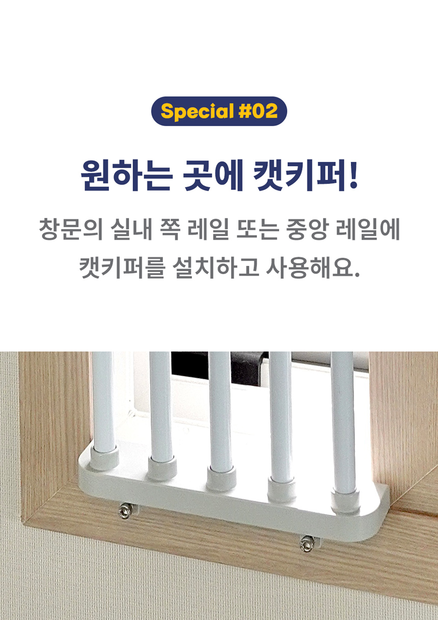 $8581$ 프로젝트 스토리_05.jpg