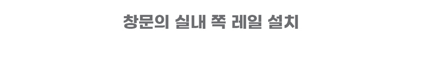 $8581$ 프로젝트 스토리_17.jpg