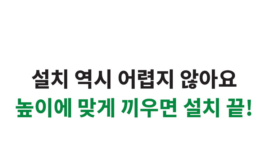 $8581$ 프로젝트 스토리_12.jpg