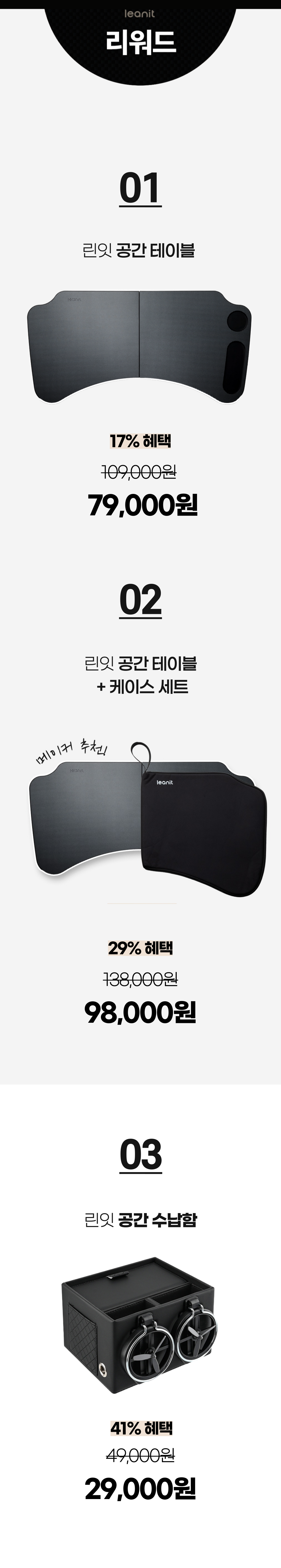 제목을-입력해주세요_-005.png
