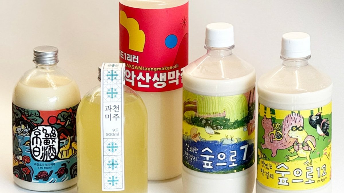 [전통주] 과천도가 우리술 5종 세트