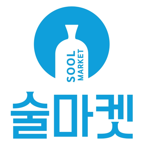 술마켓