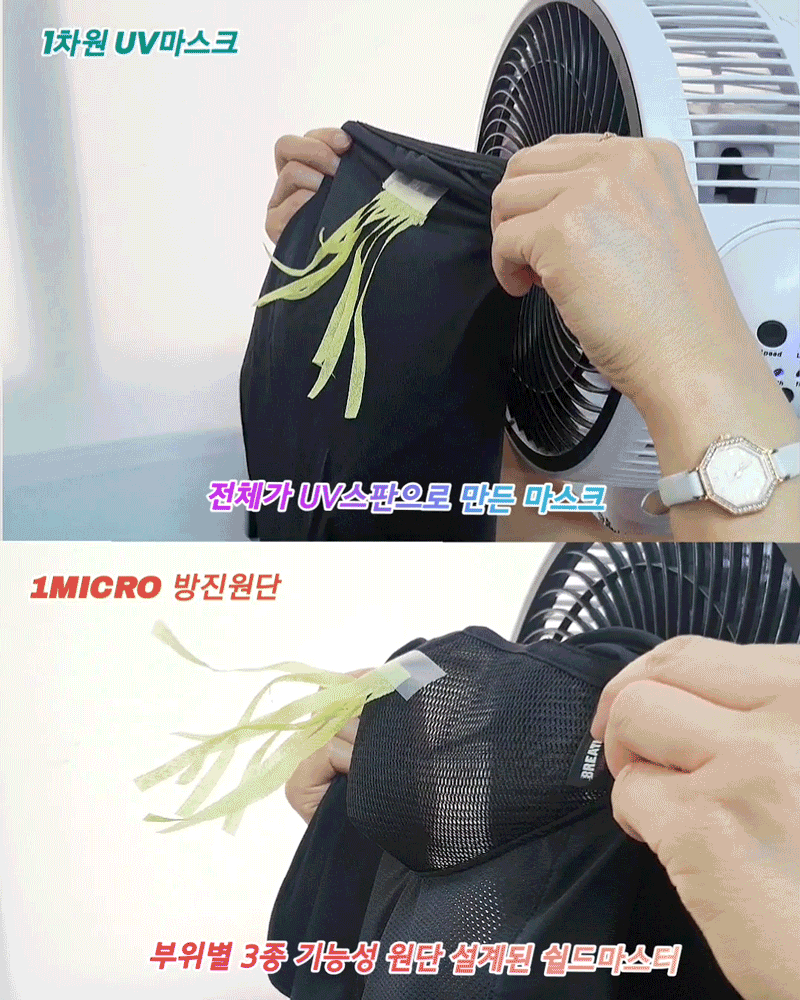 12-1통기성7M.gif