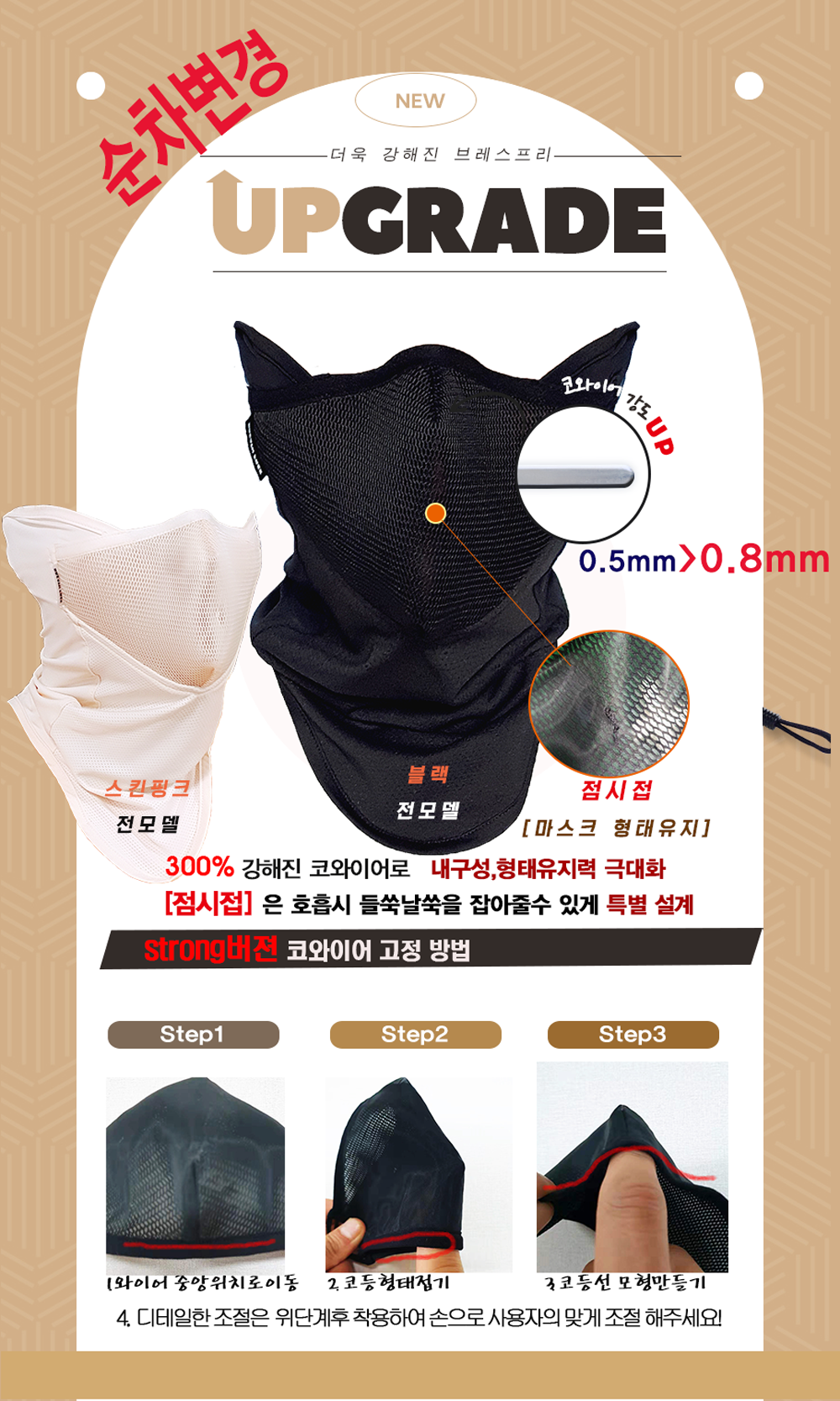 2-2-점시점-내용추가.png