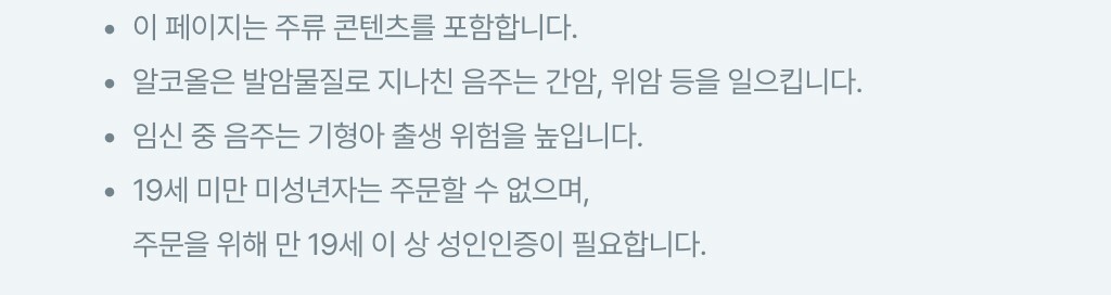 안내문.jpg