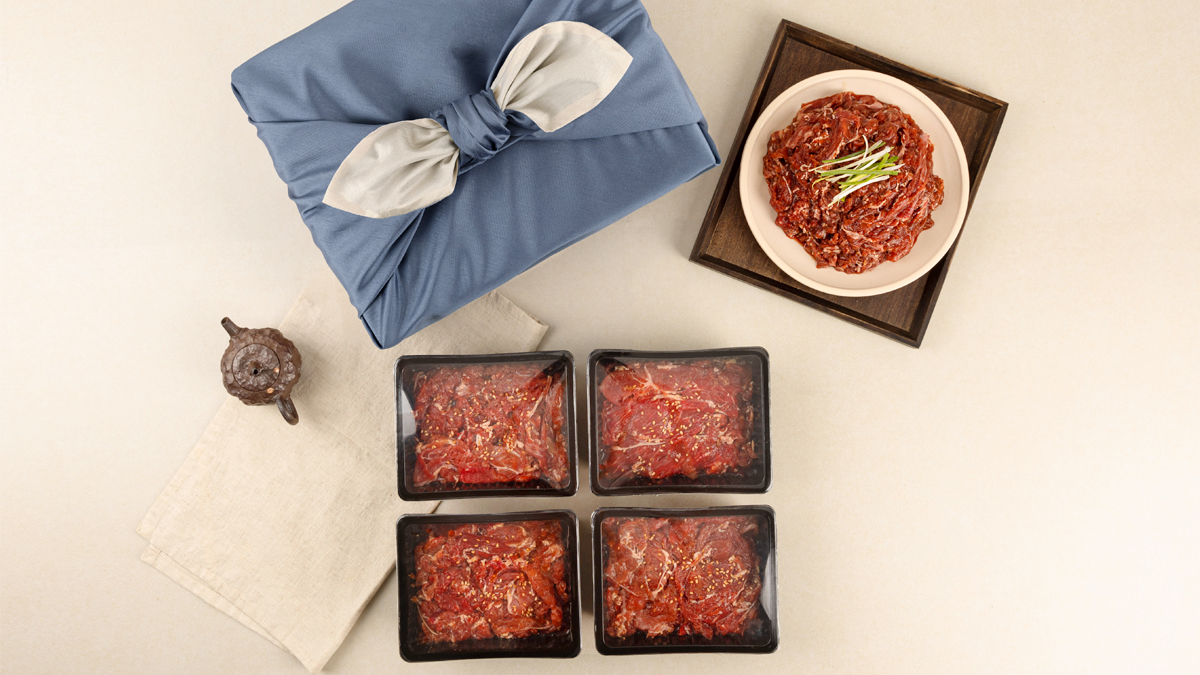 [한우] 고품격 한우 등심 양념 불고기 1.6kg (선물 보자기 포장)