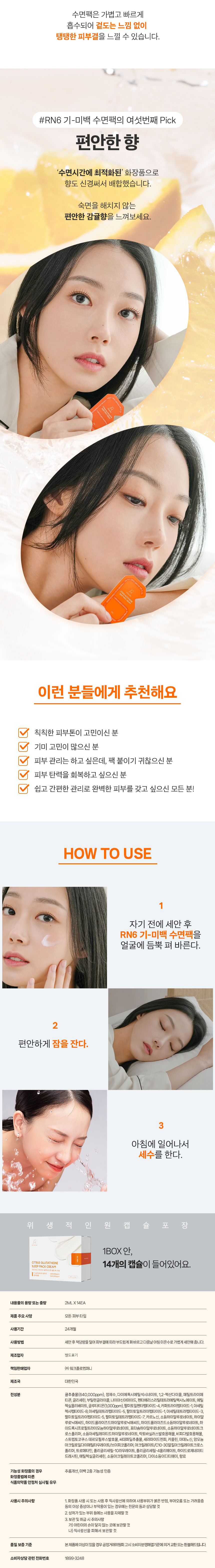 상세2_03.jpg