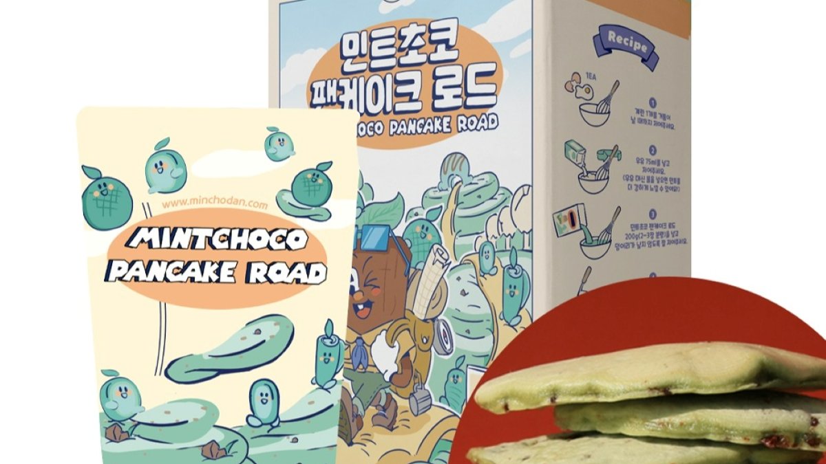 [디저트] 민트초코팬케이크로드 500g/1kg