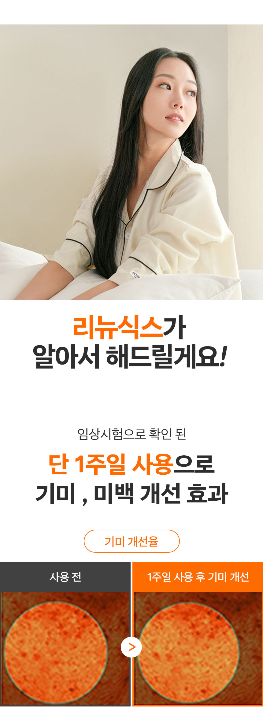 상세1_09.jpg