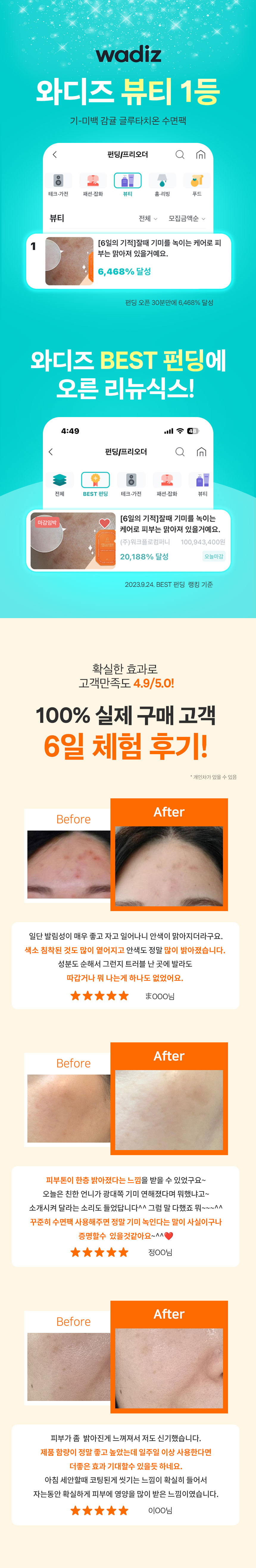 상세1_01.jpg