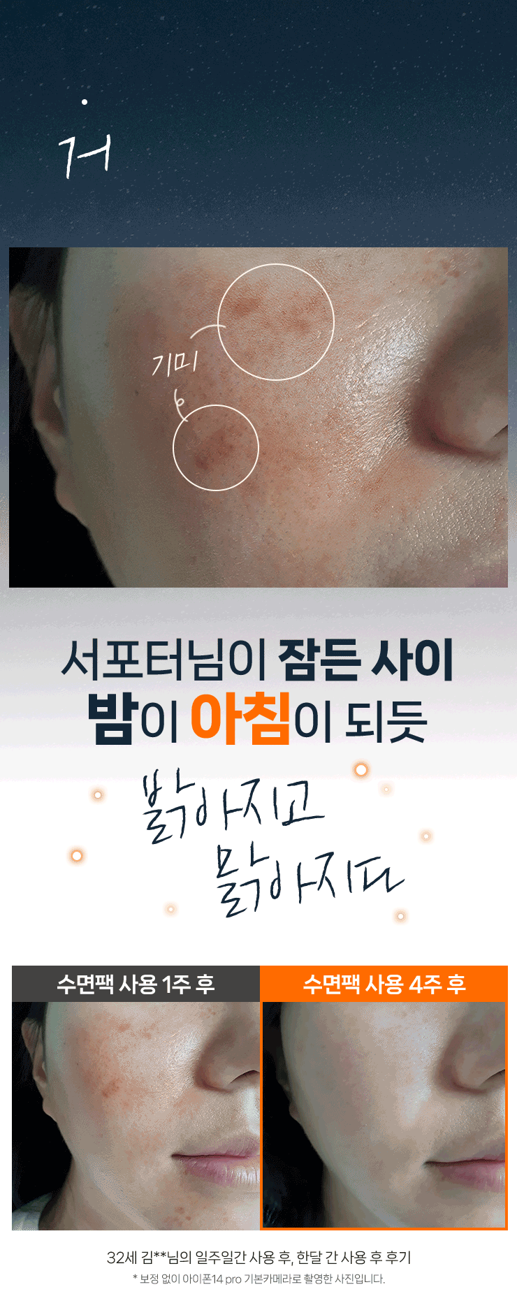 상세1_02.gif
