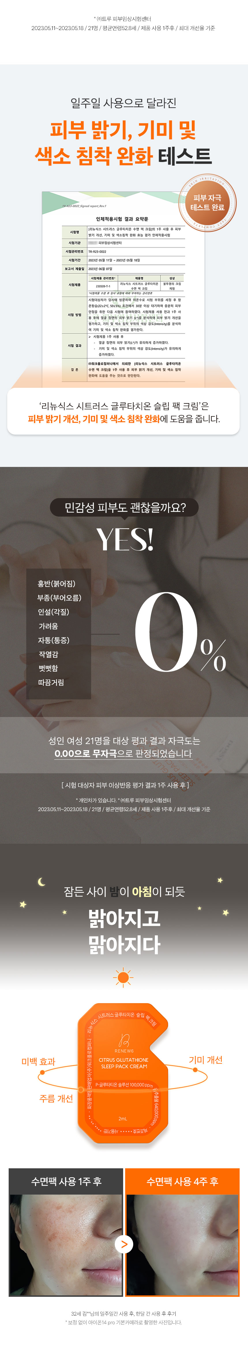 상세1_13.jpg