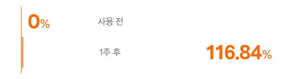 상세1_12.gif