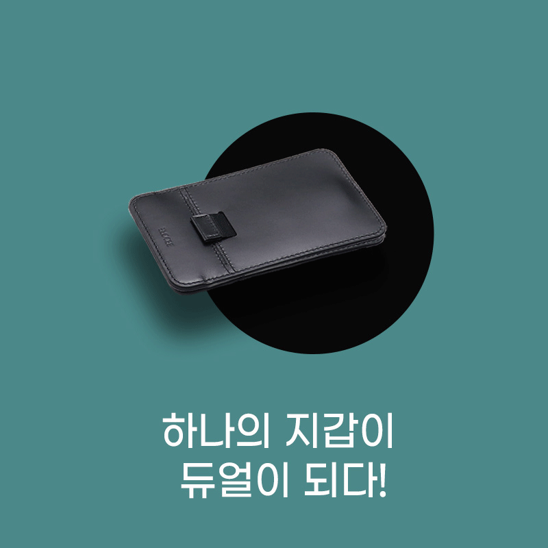 main_thum_concept.gif