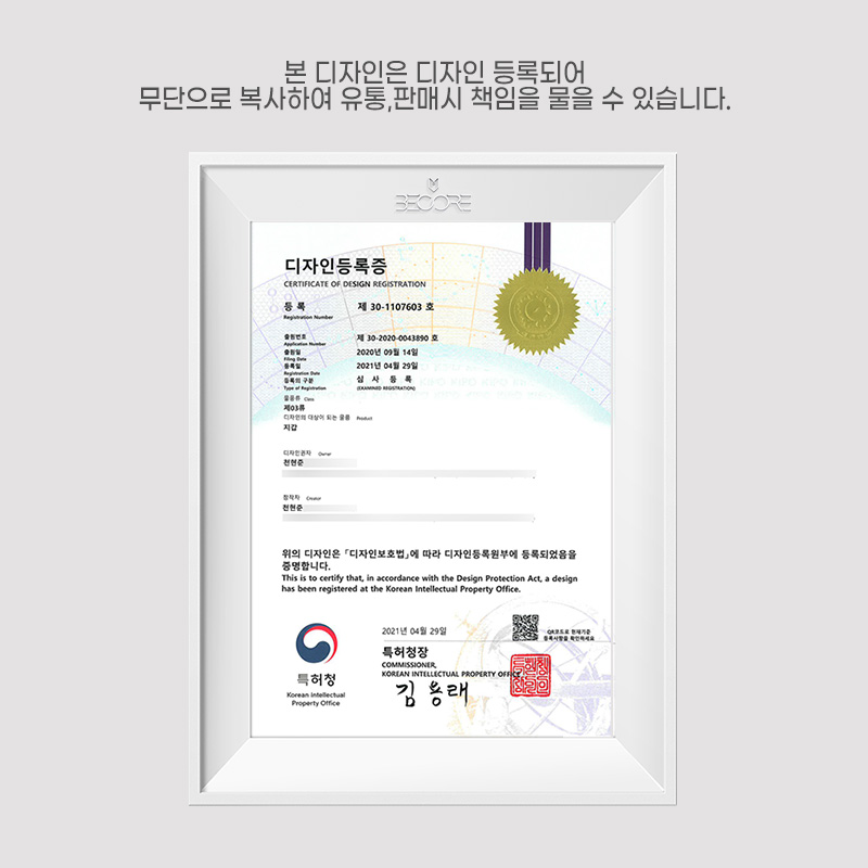 certification_design_dual.jpg