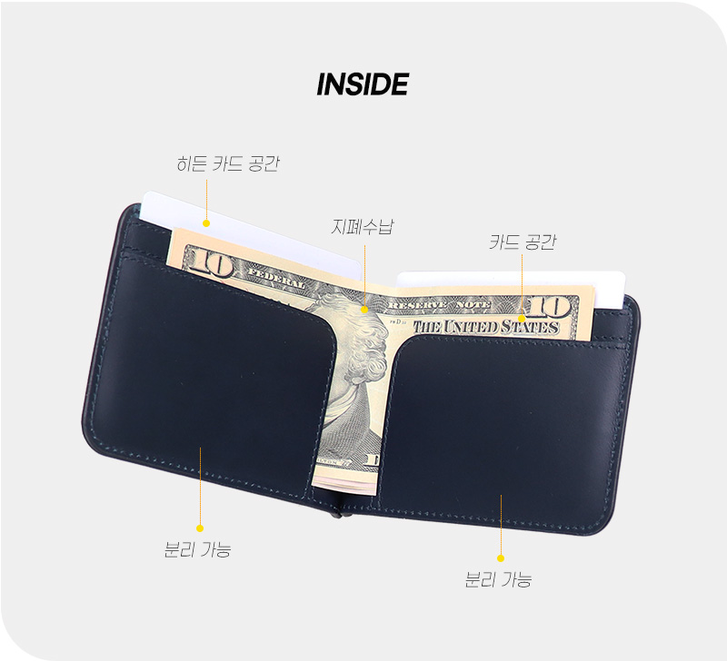 inside_storage_du_thin_fold.jpg