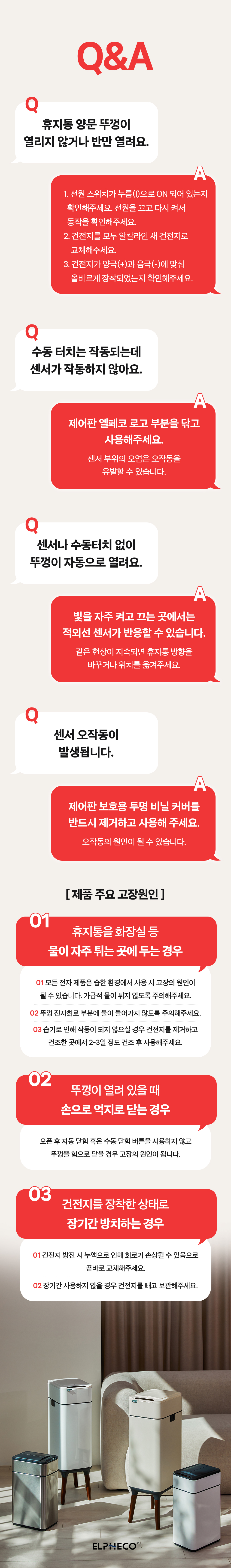 95.jpg