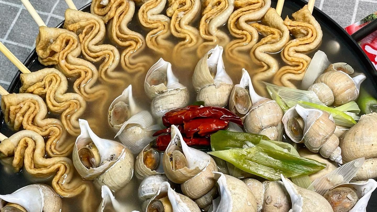 [오뎅탕] 칼칼하고 시원한 오뎅뱅이탕 백골뱅이탕 밀키트