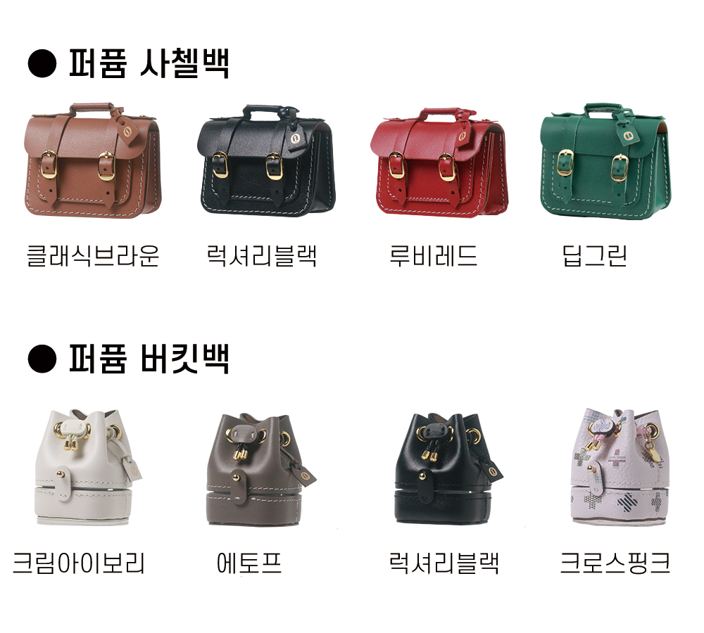 컬러리스트.jpg