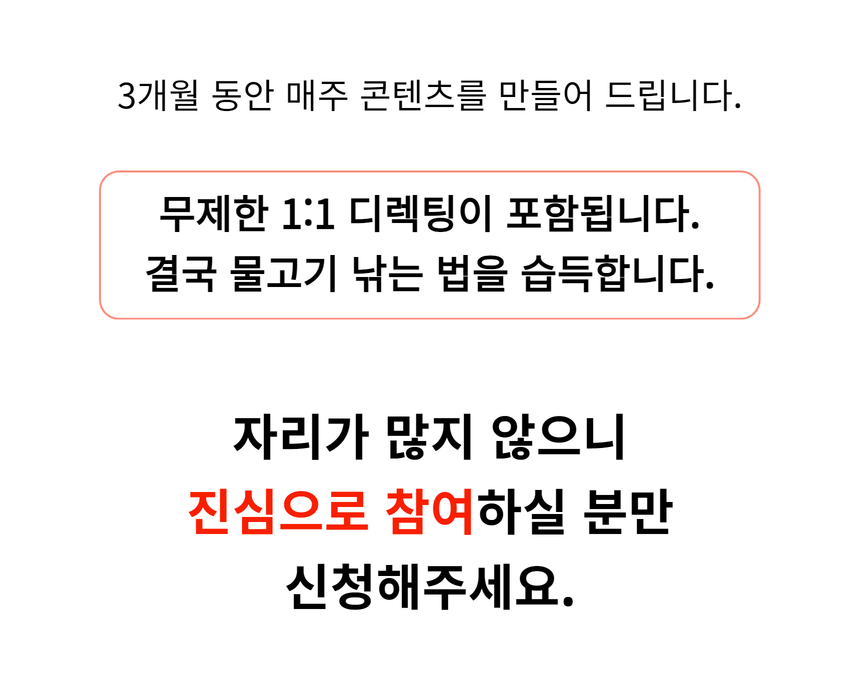 와디즈 앵콜 스토어 64.jpg
