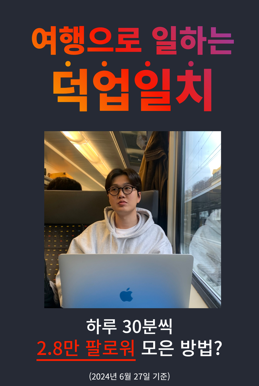 와디즈 앵콜 스토어 3.jpg