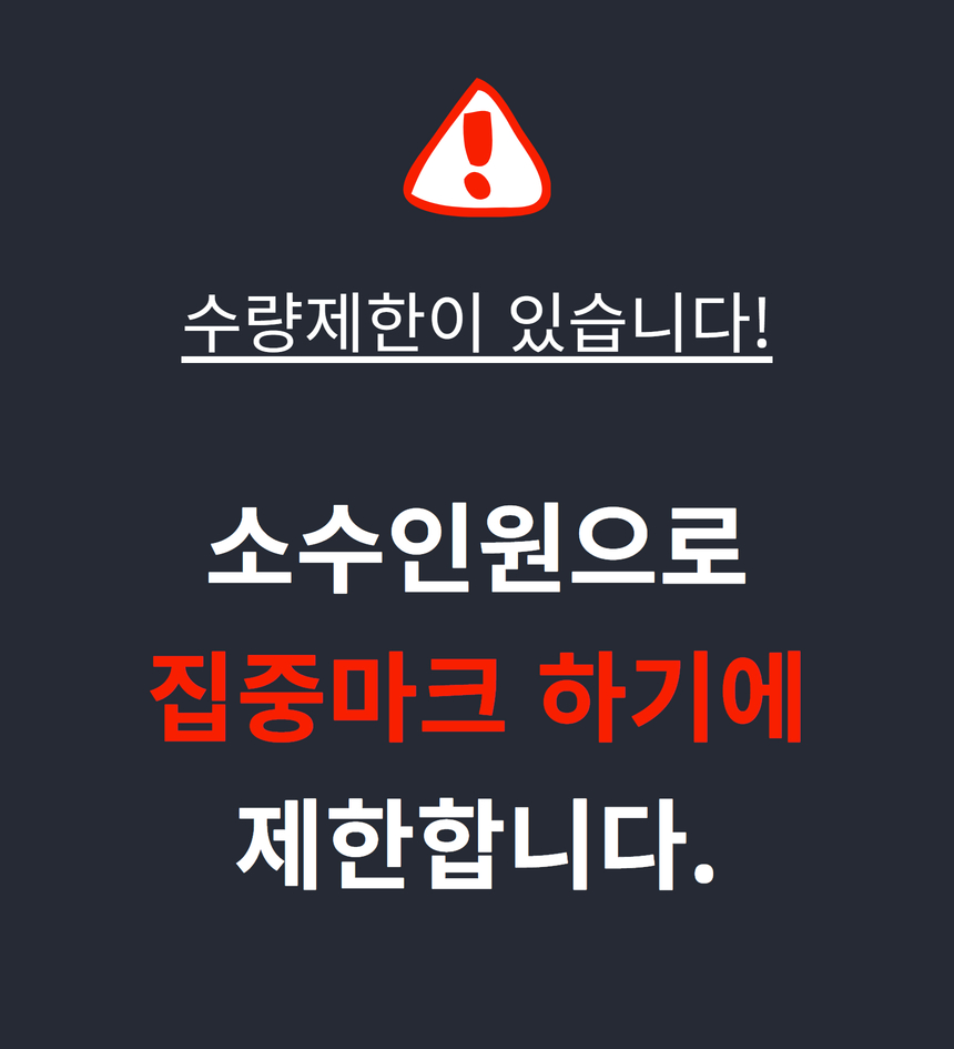 와디즈 앵콜 스토어 62.jpg