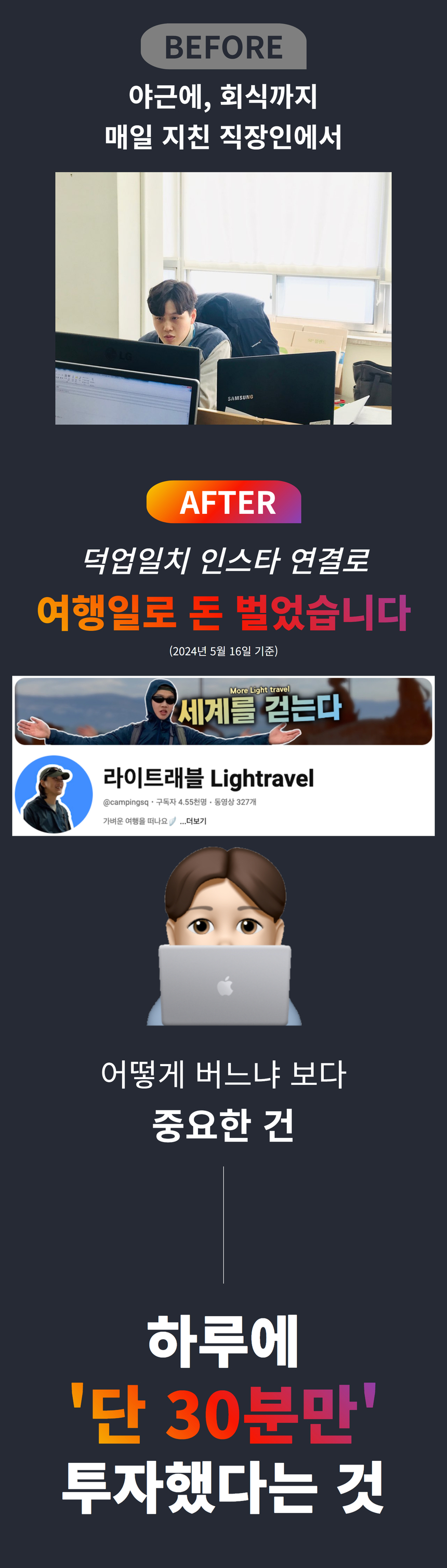 와디즈 앵콜 스토어 5.jpg