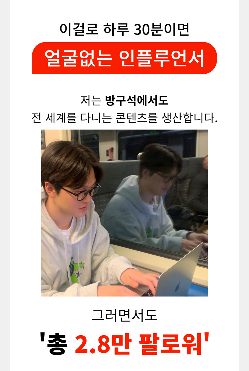 와디즈 앵콜 스토어 12.jpg