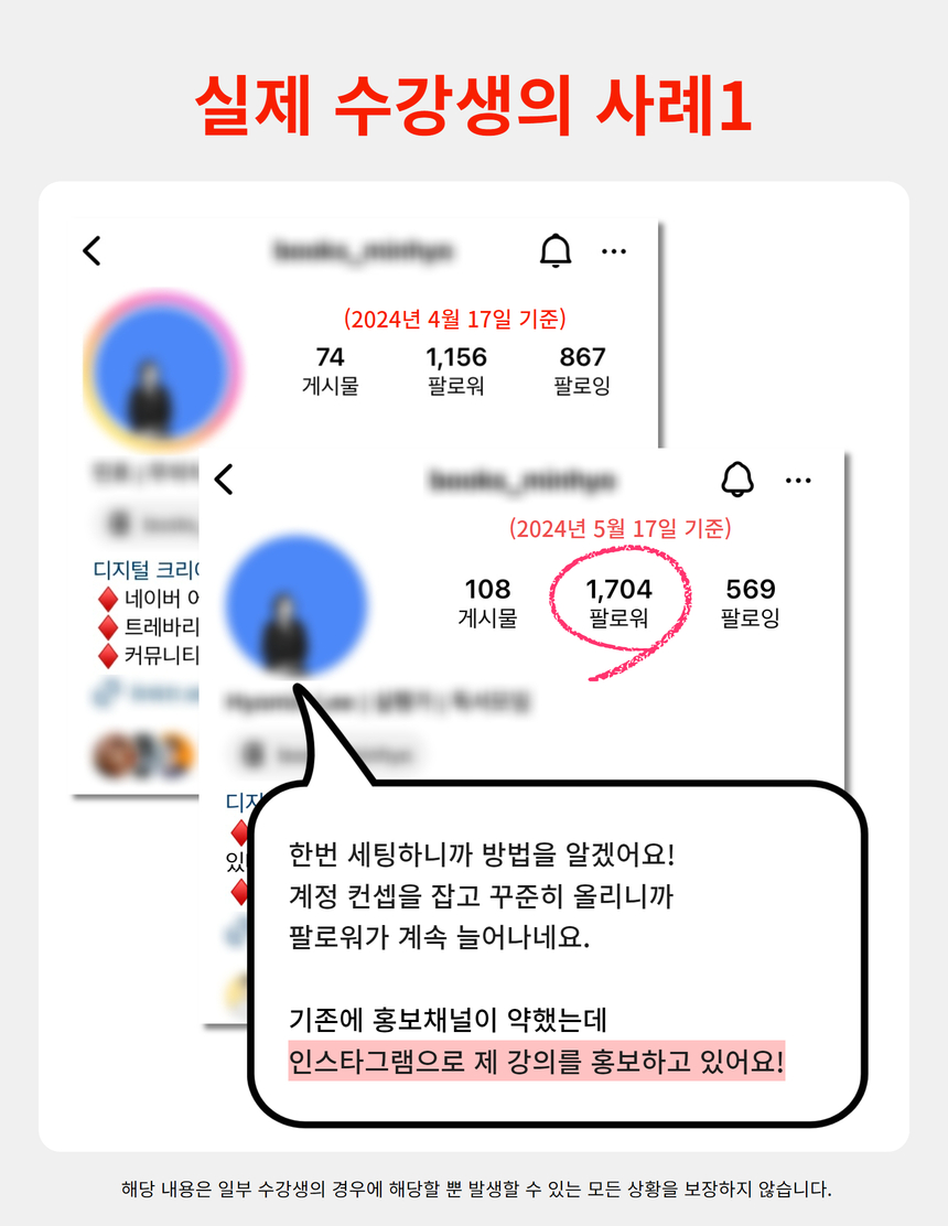 와디즈 앵콜 스토어 24.jpg