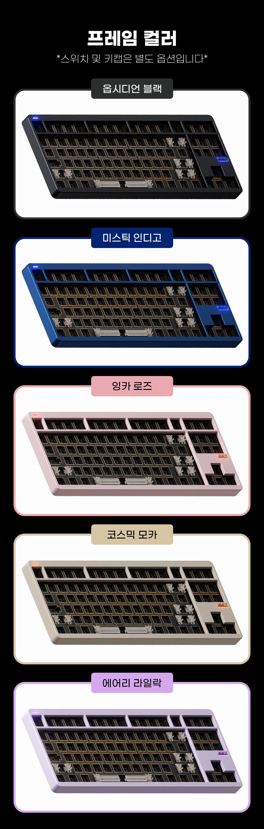 15_구성품(베어본)_02.jpg