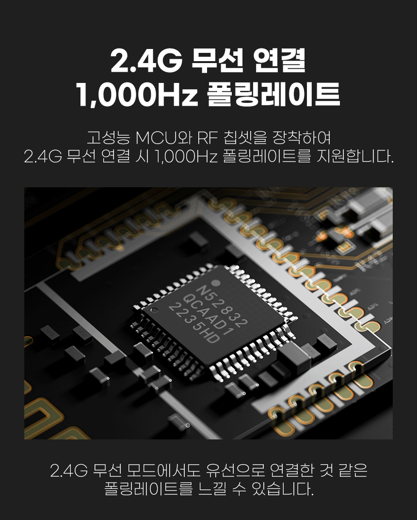 10_유무선연결_02.gif