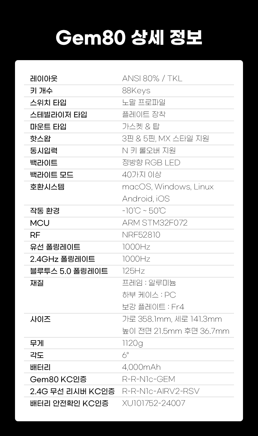 16_제품정보.jpg