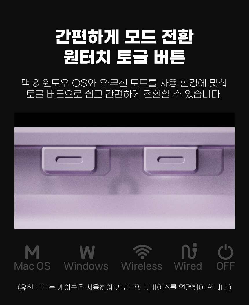 09_토글버튼.gif