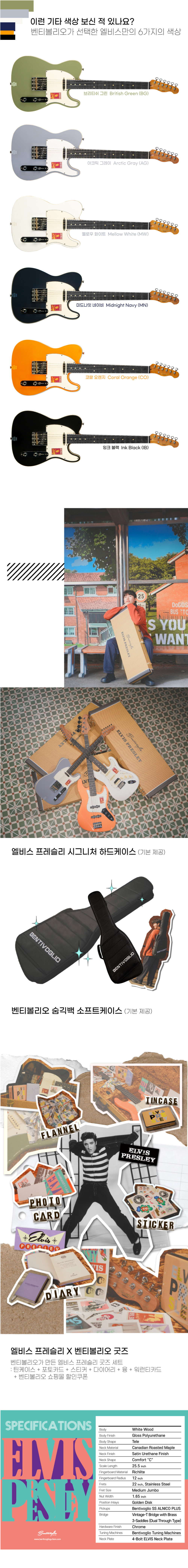 KakaoTalk_20240208_172815403_02.jpg